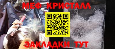 МДПВ Аргун