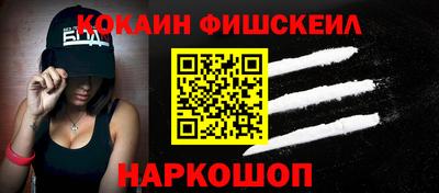 МДПВ Аргун