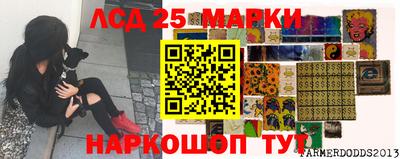мдма Апрелевка