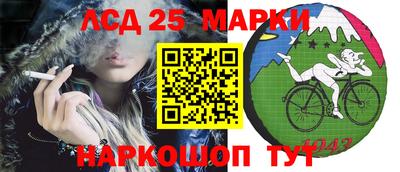 мдма Апрелевка