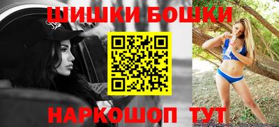 МДПВ Аргун