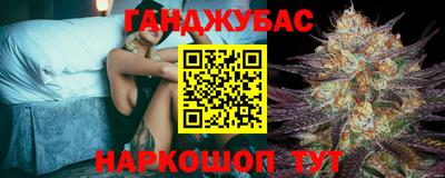 соль курить ск Ливны