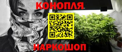 мдма Апрелевка