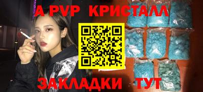 МДПВ Аргун