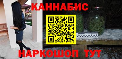 мдма Апрелевка
