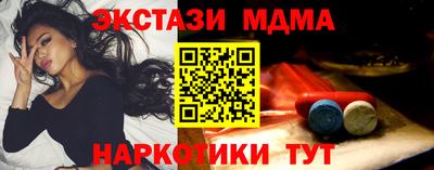 МДПВ Аргун