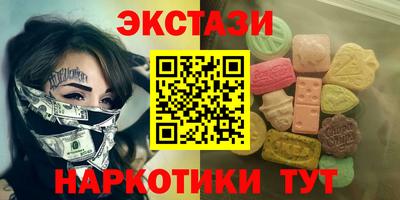 мдма Апрелевка