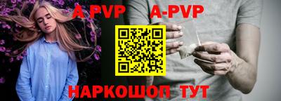 МДПВ Аргун