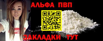 МДПВ Аргун