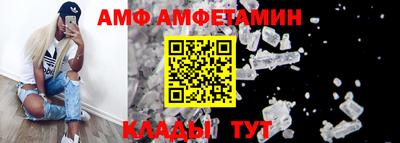 МДПВ Аргун