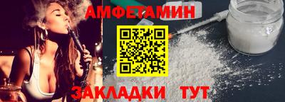 мдма Апрелевка