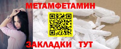 мдма Апрелевка