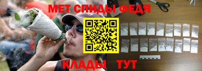 альфа пвп VHQ Ликино-Дулёво