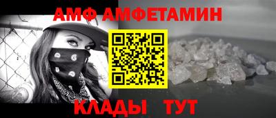 МДПВ Аргун