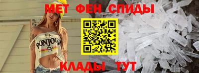 мдма Апрелевка