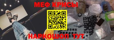 марки nbome Апшеронск