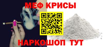 марки nbome Апшеронск